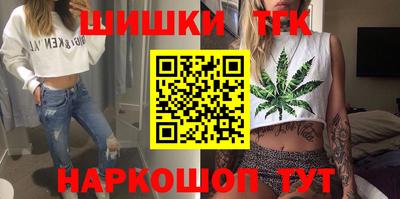 альфа пвп Янаул