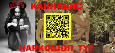 альфа пвп Янаул