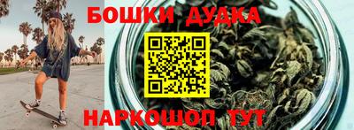 PSILOCYBIN Ярославль