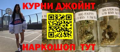 альфа пвп Янаул