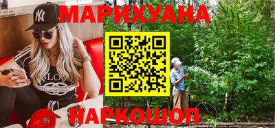 PSILOCYBIN Ярославль