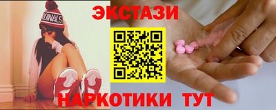 альфа пвп Янаул