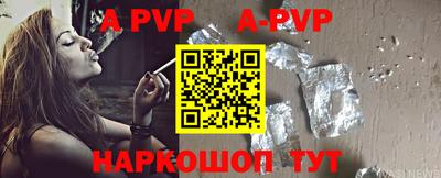 PSILOCYBIN Ярославль
