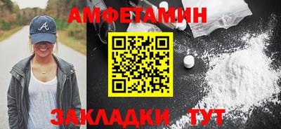 PSILOCYBIN Ярославль