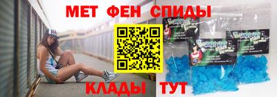 PSILOCYBIN Ярославль