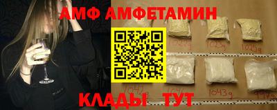 PSILOCYBIN Ярославль