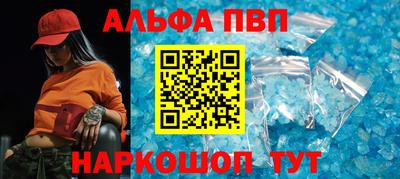 PSILOCYBIN Ярославль