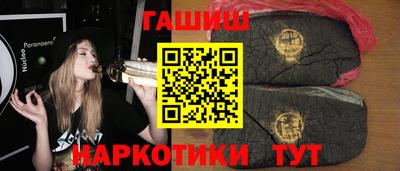 PSILOCYBIN Ярославль
